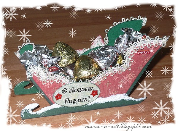 Сани деда мороза для конфет Сани деда мороза для конфет