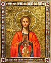 Молитва о еще не родившемся ребенке Молитва о еще не родившемся ребенке