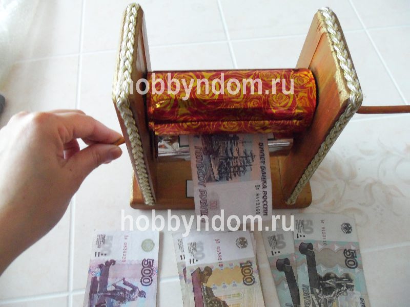 Домик из денег своими руками инструкция