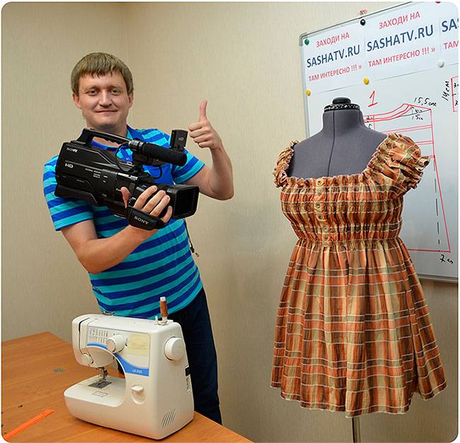 Тимофеев шитье Тимофеев шитье