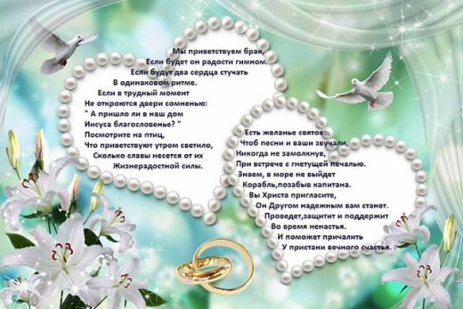 Поздравления маме на день рождения сына один год Поздравления маме на день рождения сына один год