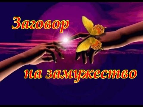 Порча на свечке фото Порча на свечке фото
