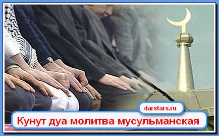 Текст песни булата окуджавы молитва Текст песни булата окуджавы молитва